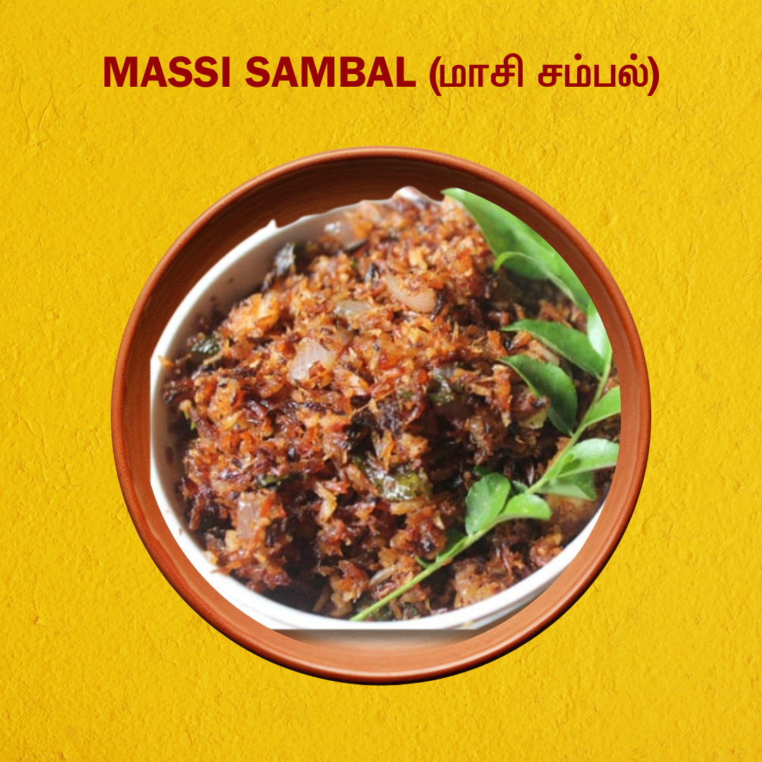 MASSI SAMBAL (மாசி சம்பல்)